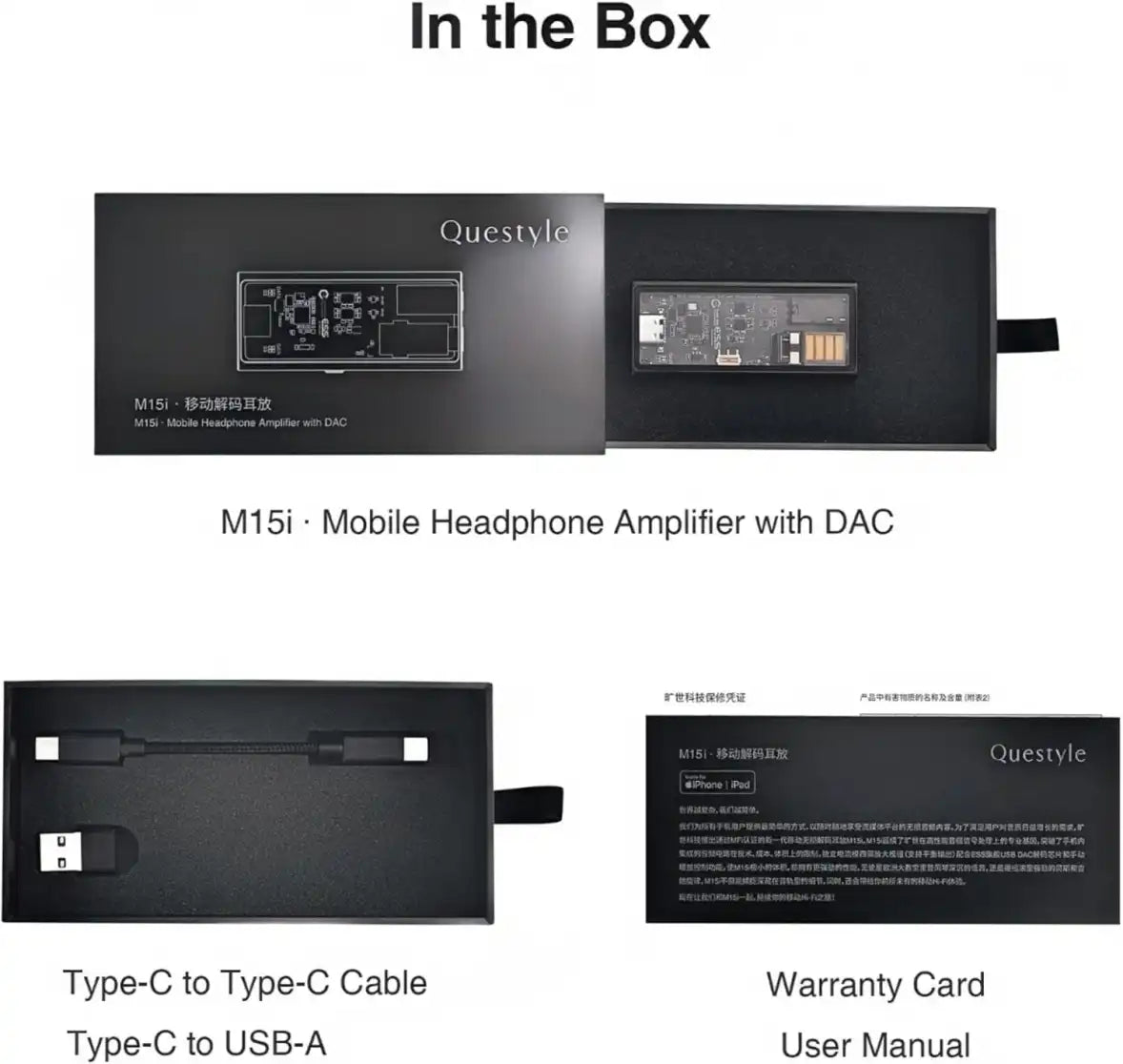 Questyle M15i Mobile portable decoder Hi-Res device