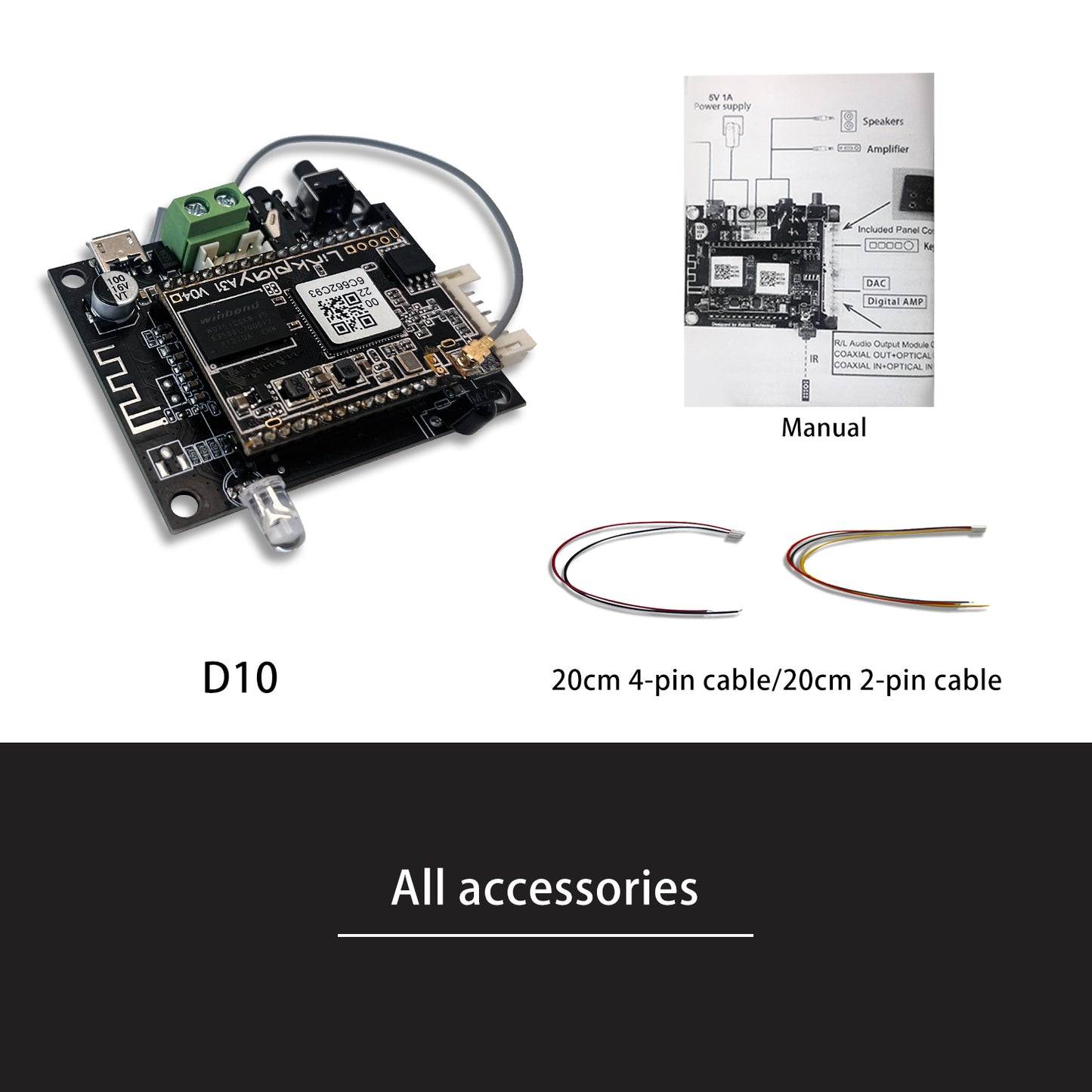HiFiMuse D10 DIY Wireless WiFi Bluetooth Receiver