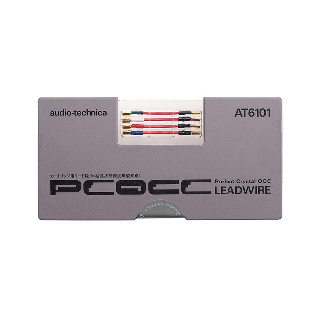 Audio-Technica AT6101 PCOCC