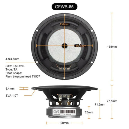 Arylic Midbass Speakers – High-Performance 4-6.5" Woofers for Rich Sound