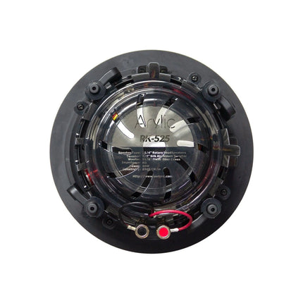Arylic RK525 – 5.25″ In-Ceiling Speaker (60W) with Pivoting Drivers