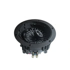 Arylic RK525