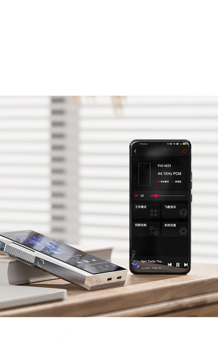 <h1>App remote control</h1><h3>Control from your phone, easy and convenient.<br/><br/><br/></h3>