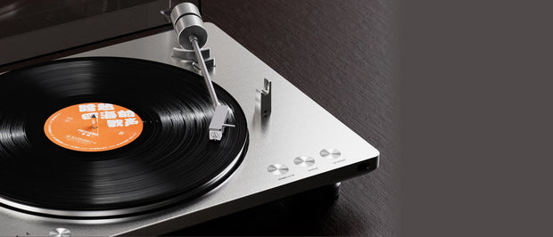 Banner image for: <h1>A vinyl turntable that truly gets you</h1><h1>Fully automatic tonearm, Loop playback<br/><br/></h1>