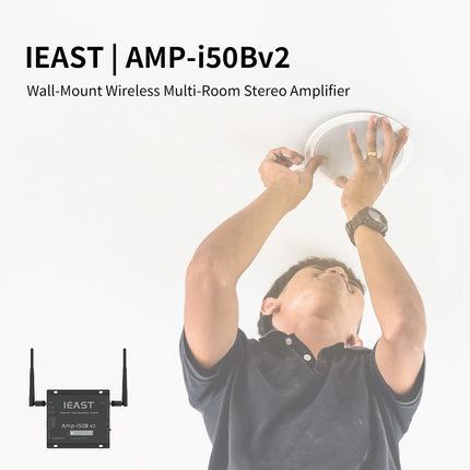 IEAST AMP-i50Bv2 2x50W 4Ω Wall-Mount Multi-Room Wireless Stereo Amplifier