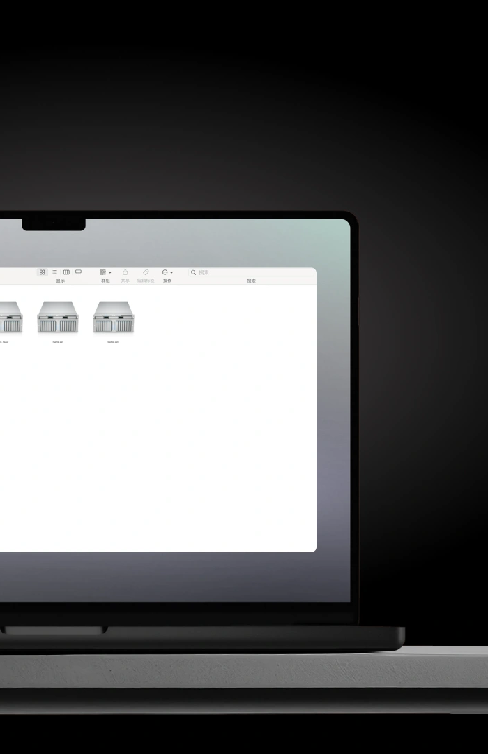 <h1>Shareable<br/>Internal Storage</h1>