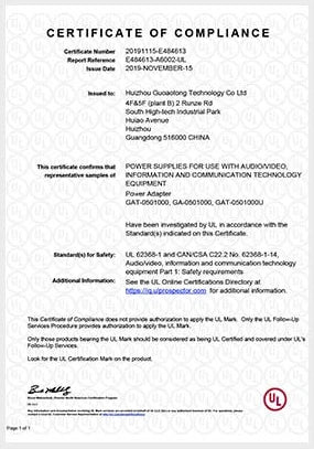 <h2>More Safe, More Reliable</h2><p>Power Supply Upgraded with CE,GS and other safety certificated.</p>