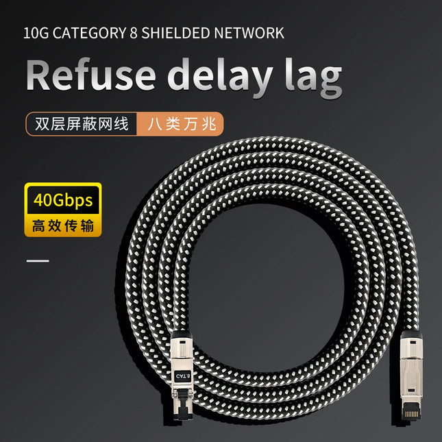 5N OCC Cat8 Ethernet Cable HiFi Audio RJ45 40Gbps - Xangsane