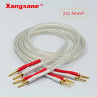 Xangsane SP-8525 Silver-Plated OFC Speaker Cable